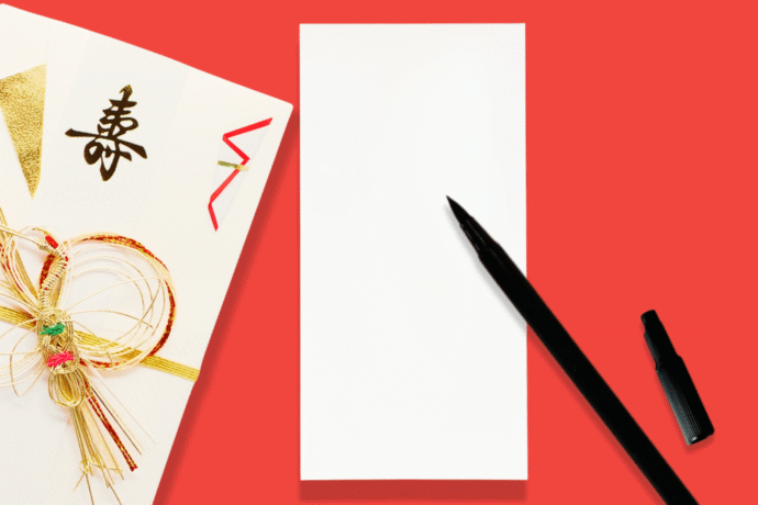 結婚祝い ご祝儀袋の書き方マニュアル！表書き・中袋の正しい記入方法を解説結婚ラジオ結婚スタイルマガジン