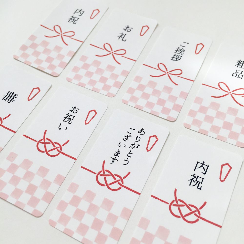 ほんの気持ち」を伝えたいときにぴったり！セリアの便利グッズ : Aula Powered by ライブドアブログ