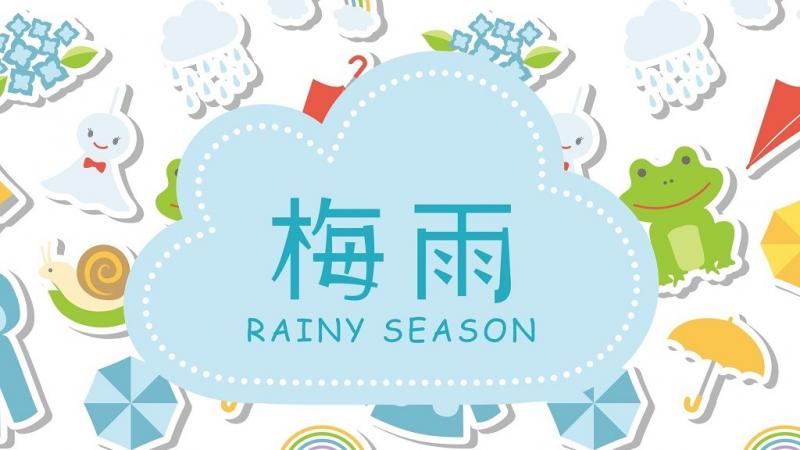 梅雨のむう親子スペースむう-大阪市住吉区の児童発達支援・保育所等訪問支援・放課後等デイサービス