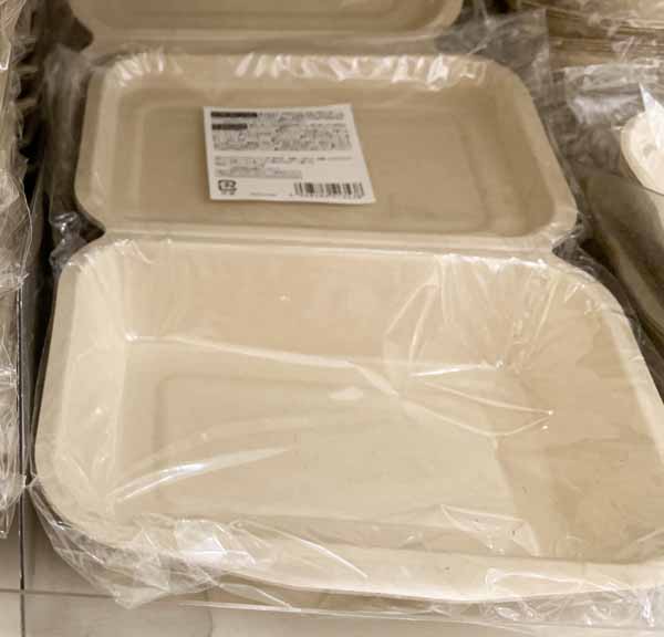 100均て本当ですか？心躍るフルーツ柄 セリア アルミレジャーシートシティリビングWeb