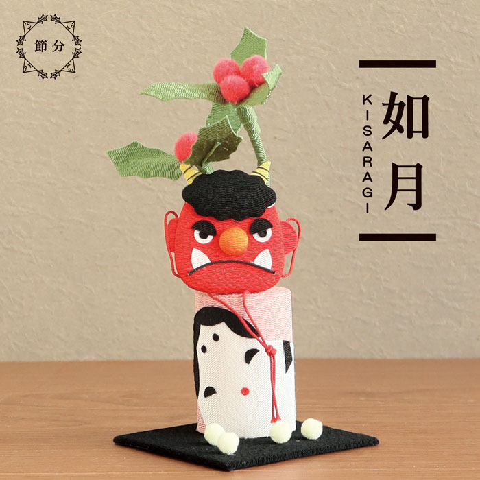 14営業日以内に発送 国産の天然木を使用 シーズナルウッド 「2月」力士 鬼 お寺 豆入りの枡 節分 豆まき 置物 インテリア 飾り シナの木センの木 木製 ふるさと納税 節分108-0009- 北海道北見市ふるさとチョイス - ふるさと納税サイト