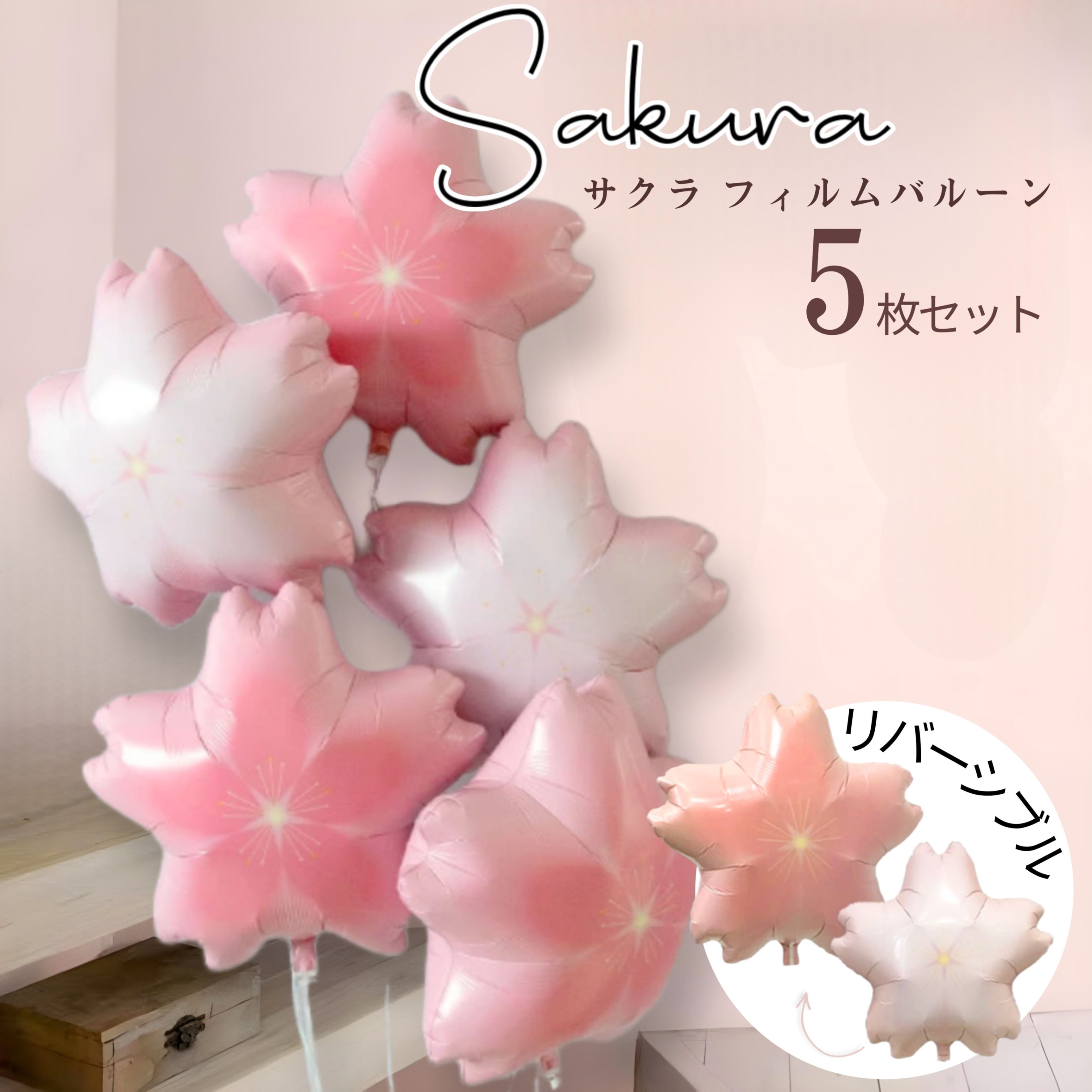 髪飾り 成人式 卒業式 袴 和装 振袖 きもの館 創美苑