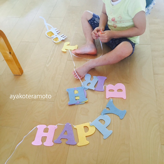 １００均ダイソーグッズでパーティーデコすっきりでナチュラルなおうちライフ - 楽天ブログ