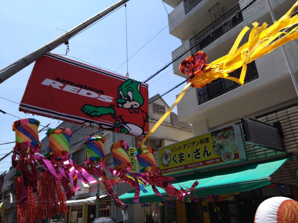 川口・ふじのいち商店街七夕まつり 楽しゅうございました : 戸田市に住むと楽しいな