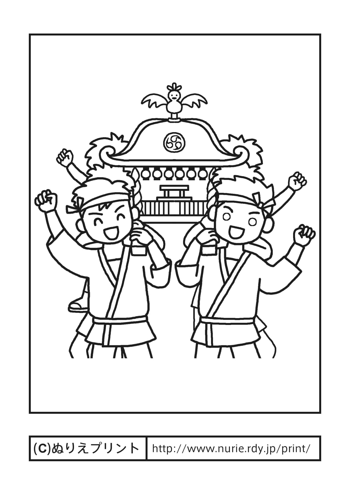 夏祭りを楽しむ浴衣姿の女の子のぬりえ無料ダウンロード＆A4印刷対応無料ぬりえ 家庭・保育・介護で使える！印刷して楽しめる塗り絵サイト「ぬりえ ん」