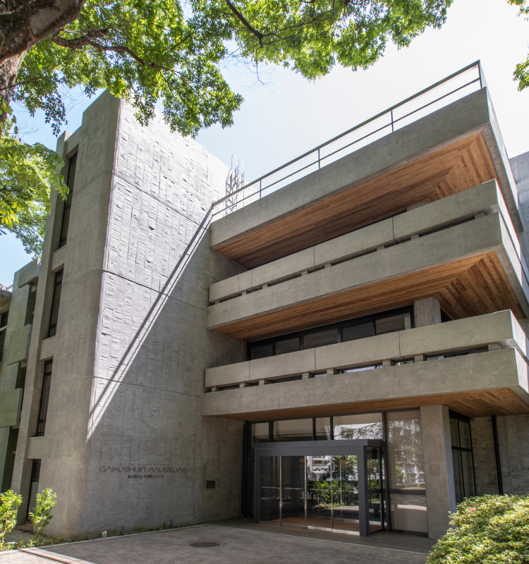 霞会館記念 学習院ミュージアム・永青文庫☆珈琲茶館 集 イトシアプラザ有楽町店☆2025 03 27』目白 東京 の旅行記・ブログ by杏仁豆腐さん フォートラベル