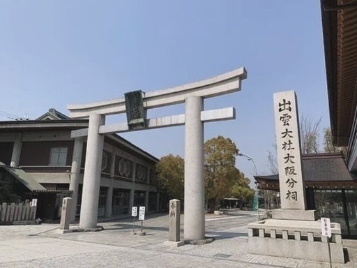 🇯🇵JP 🇬🇧EN Below⬇️大阪新田盆踊り泉州イベント情報大阪新田 関茶屋、大野芝、下草尾3町 の大太鼓が各町内を運行し、18時頃より順次宮入りをします✨１トン近くある大太鼓を担いでの運行、迫力ある太鼓の音色や吊り上げる様は必見です！午前中には子供太鼓の