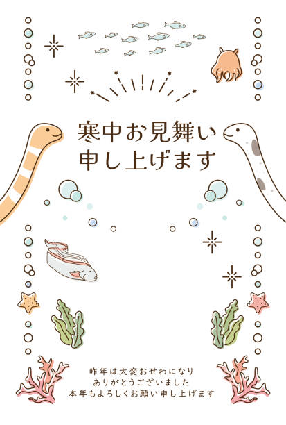 寒中見舞い無料テンプレート 雪のかまくら