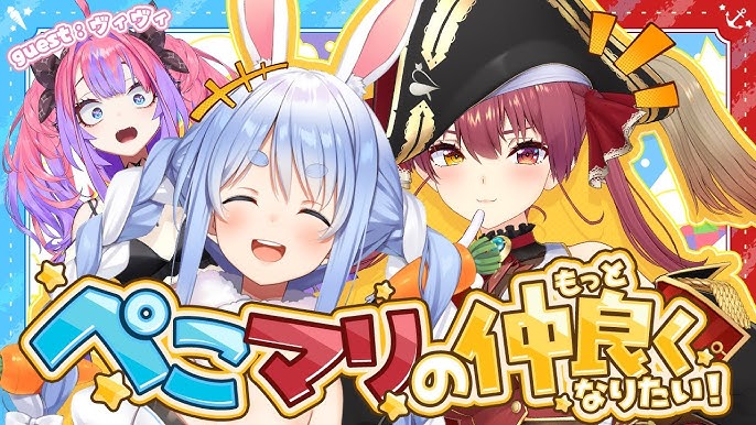 しょーもなクリスマス hololive 兎田ぺこら- YouTube