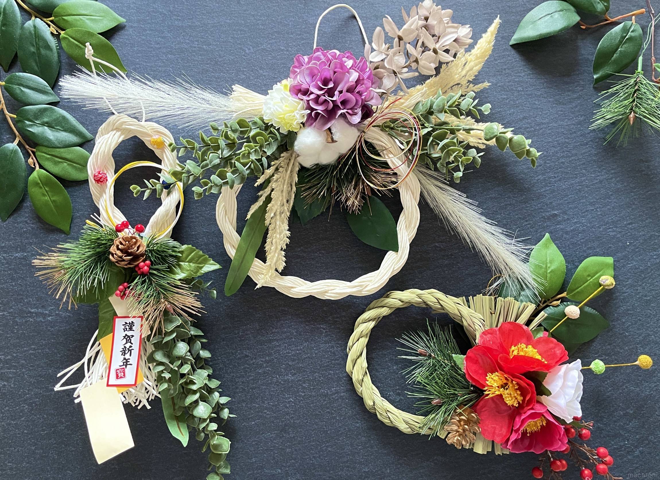 紙で作るかわいい門松 お正月飾り 音声解説あり How to make paper Japanese New Year decorationsKADOMATSU