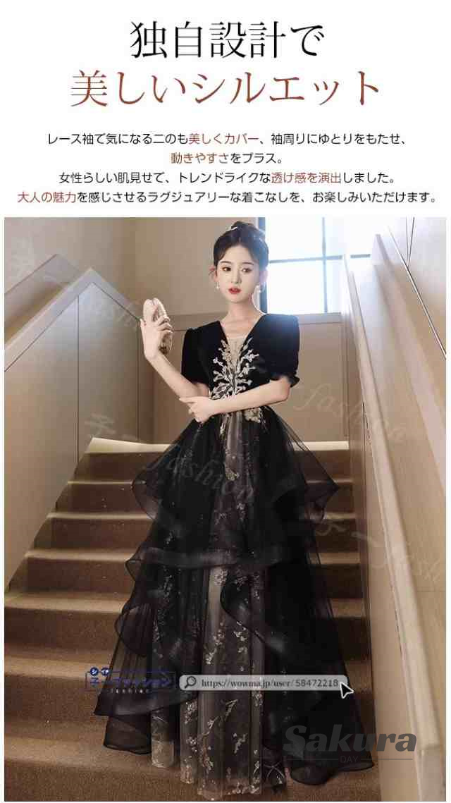 ブルベ 冬 さんが似合うウェディングドレスとは？おすすめドレスを紹介ブライダルハウスTUTU