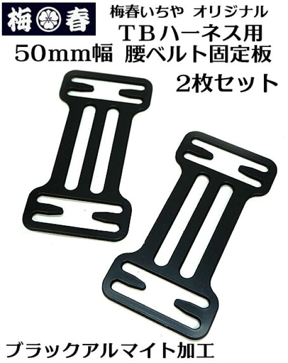 楽天市場梅春いちや オリジナル 軽量アルミ合金 ビットホルダー メタリックゴールド ダブルボールロックタイプ ゆうパケット配送可寅壱・関東鳶職人向け工具: 梅春 いちや