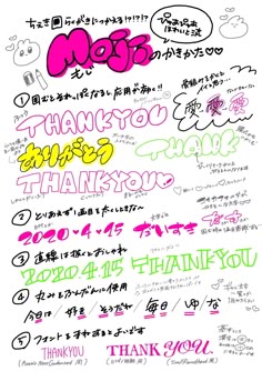 卒業までのカウントダウンフォトどう撮る？ お手本にしたいアイデア紹介☆Seventeen-Web