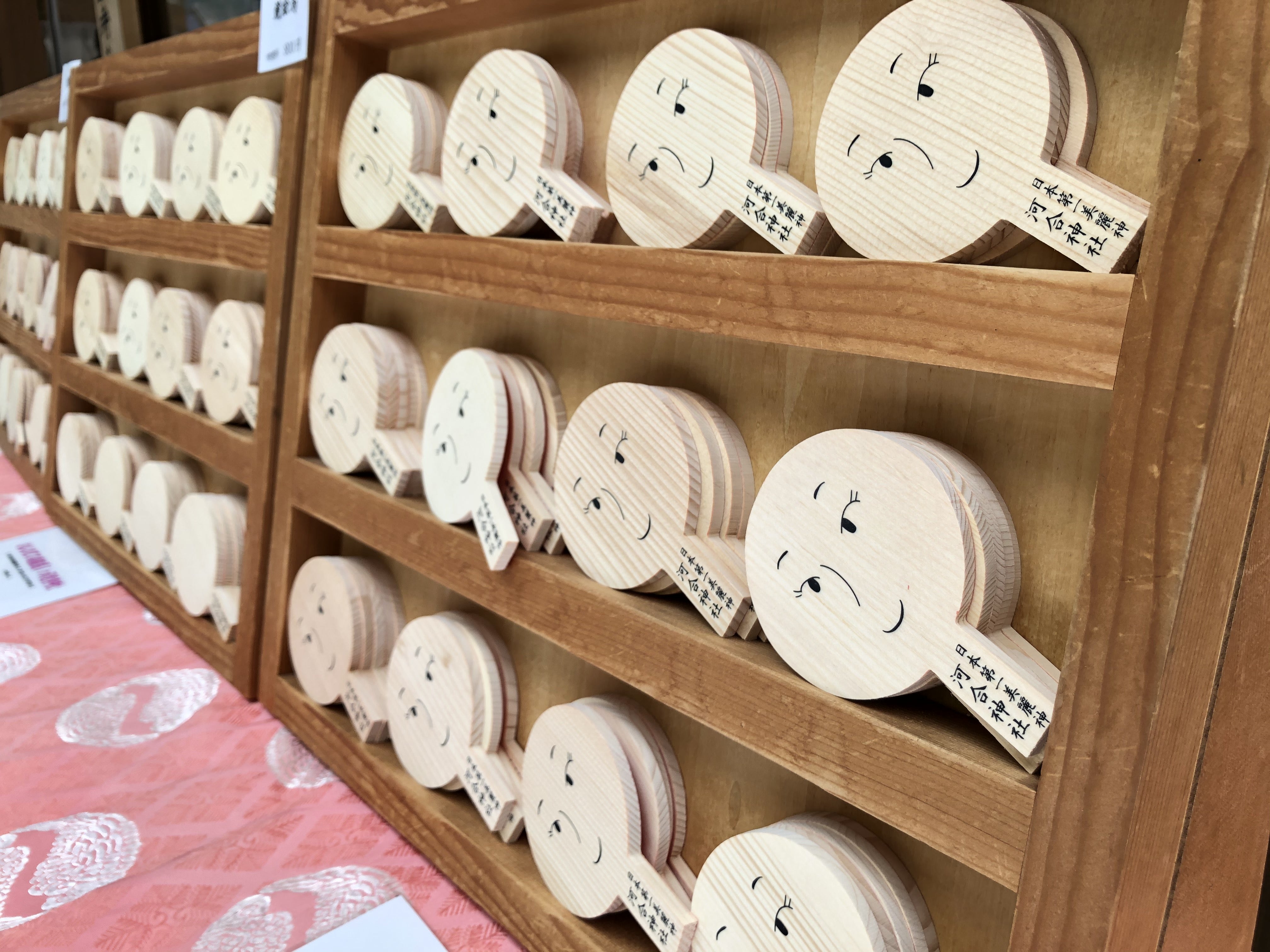 京都日帰り旅行② 手鏡型の絵馬で、美人祈願に～河合神社大阪・未来が変わる姿勢＆歩き方講師 古谷維久子