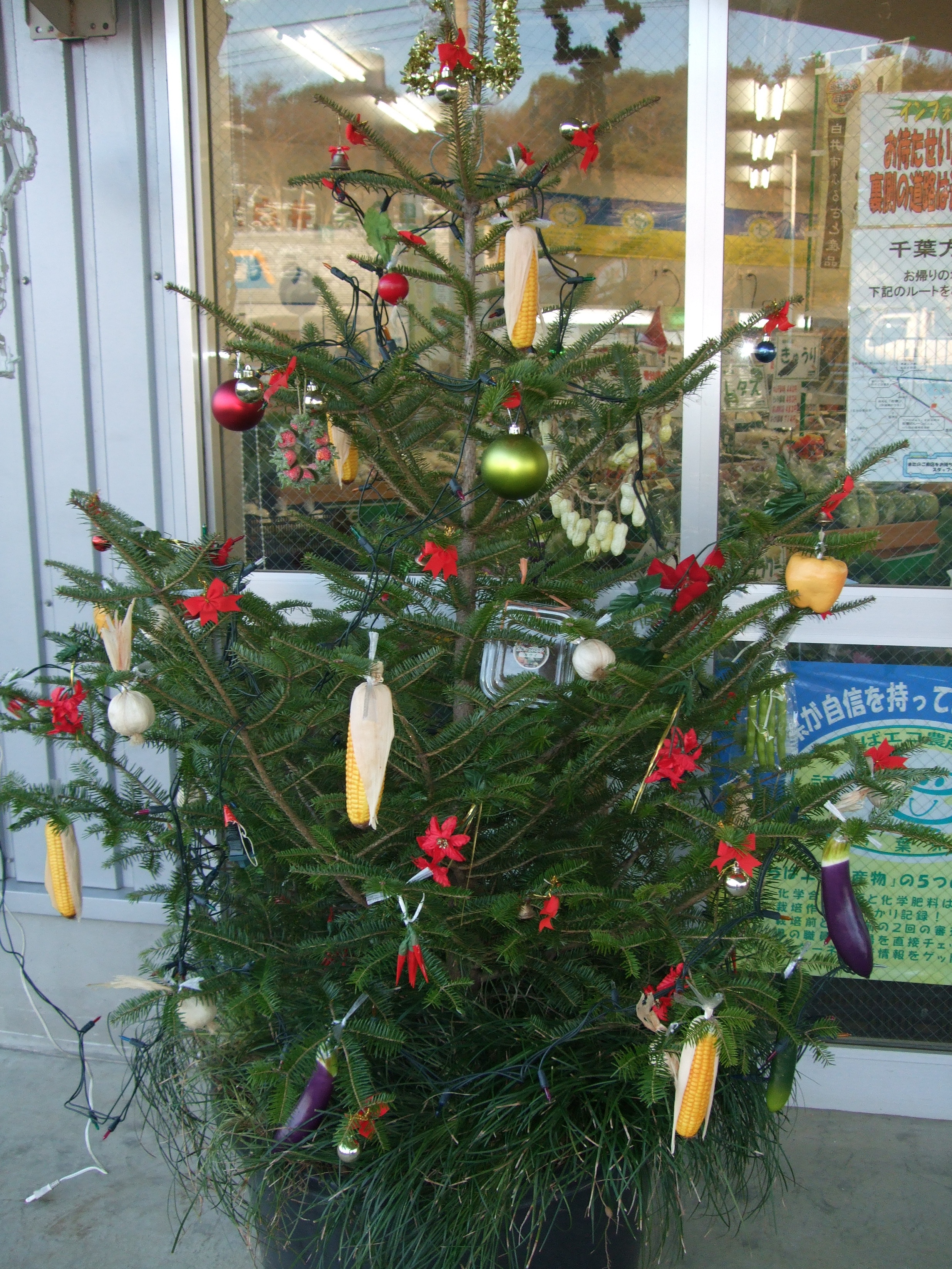 お正月ツリーのおすすめ商品とおしゃれな実例RoomClip ルームクリップ