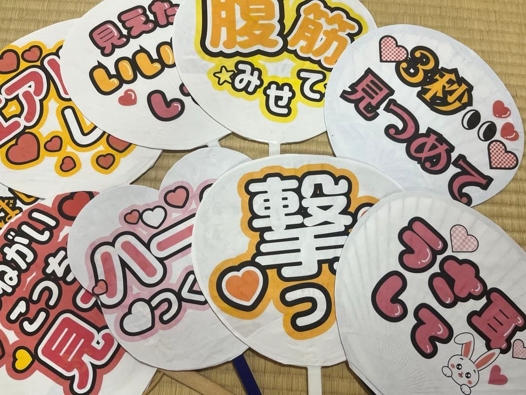 ファンサをもらおう🫶ゲストの席札を「応援うちわ」にするアイデアがおもしろいmarry マリー