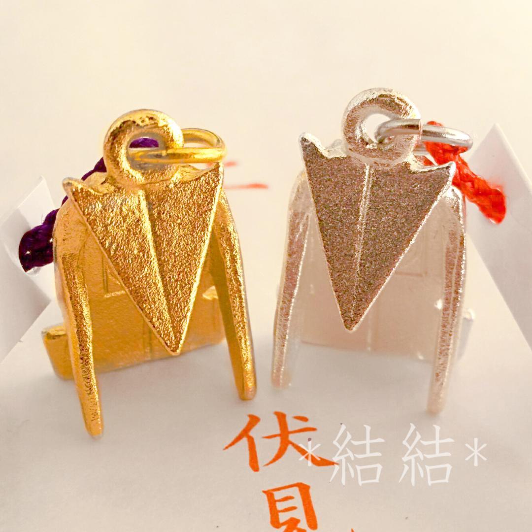 見どころは、108体 ！ の狐の石像。京濱伏見稲荷神社 を参拝特集スルガ銀行 Dバンク支店