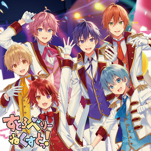 ✨🎃Trick or Treat🎃✨ すとぷりハロウィンTikTok