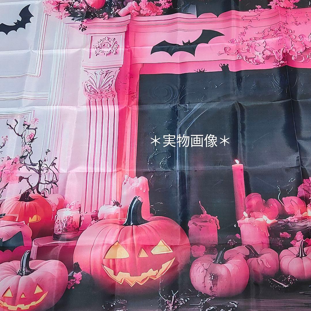 ハロウィン タペストリー かわいい猫とフクロウのイラストセール特集OSHARE-EXPO おしゃれ什器 カッティング シール 販促popおしゃれEXPO