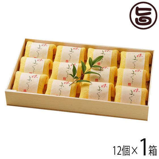 一粒の贅沢シリーズ 