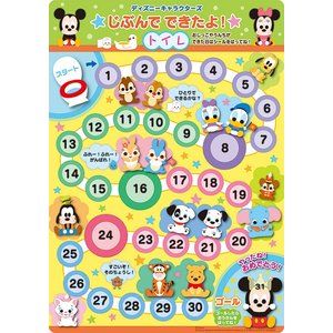 トイレトレーニング トレパンマン 親子で楽しくトイレトレーニング トレーニング応援シール台紙- トレパンマン - ユニ・チャーム