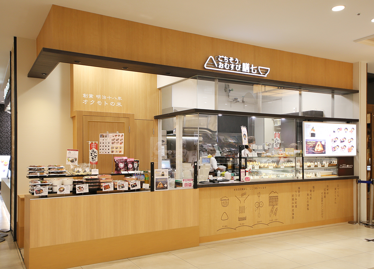 未知の砂場体験！TOYLO PARKの楽しさ