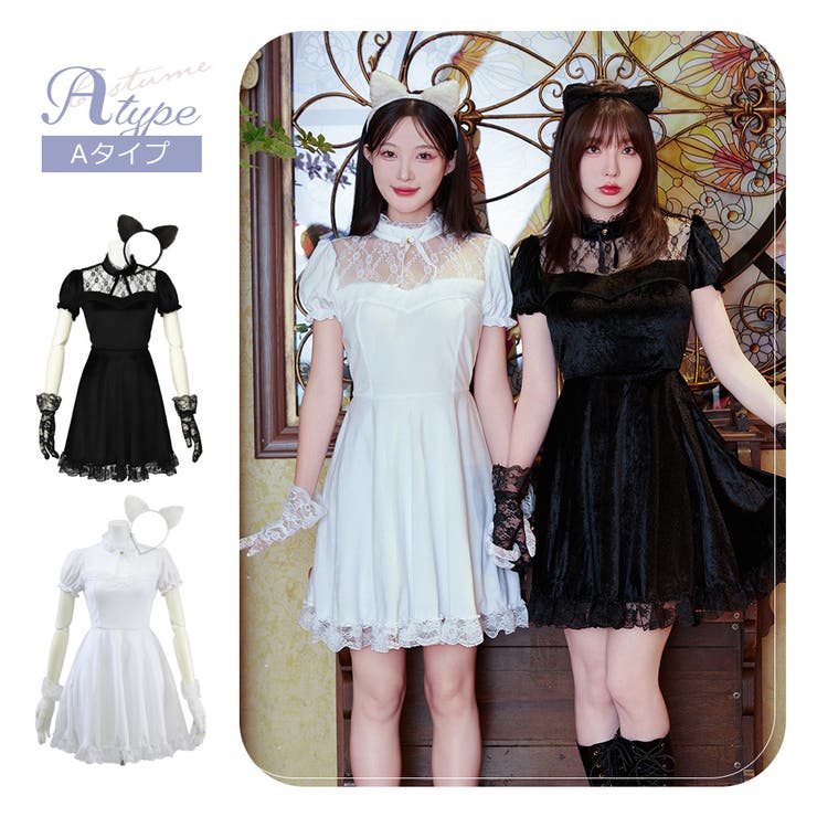 Amazon.co.jp:Anna Mu黒猫 猫 コスプレ ハロウィン 衣装 仮装 コスチューム 黒 大きいサイズ Ｌ z2047 : ホビ