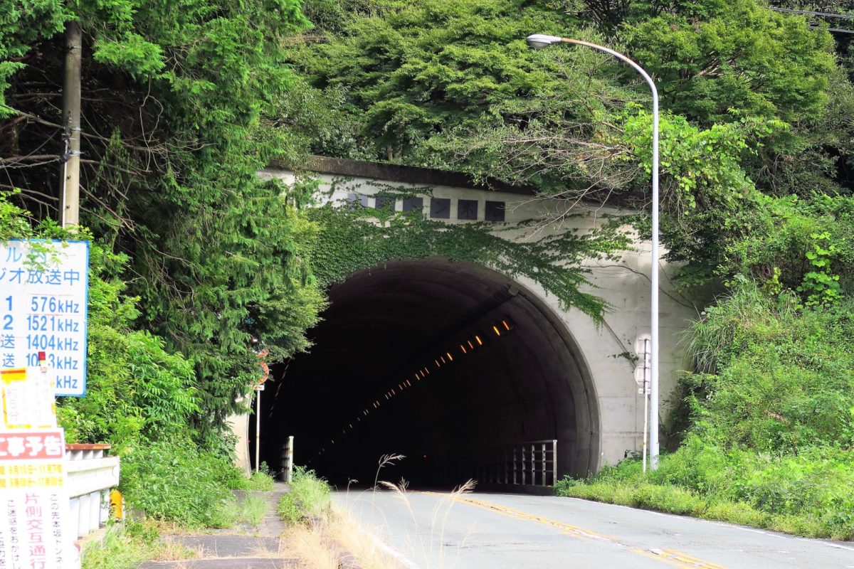 旧本坂トンネル XELVIS250軒下エンヂニアリング-2