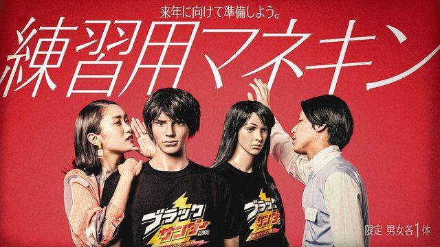 バレンタイン おっぱいチョコレート大袋 ギフト 業務用チョコレート ピュアレ ホワイトチョコ おもしろチョコ ウケ狙い 個包装 ホワイトデーバレンタイン2025 バレンタインデーカウナラ