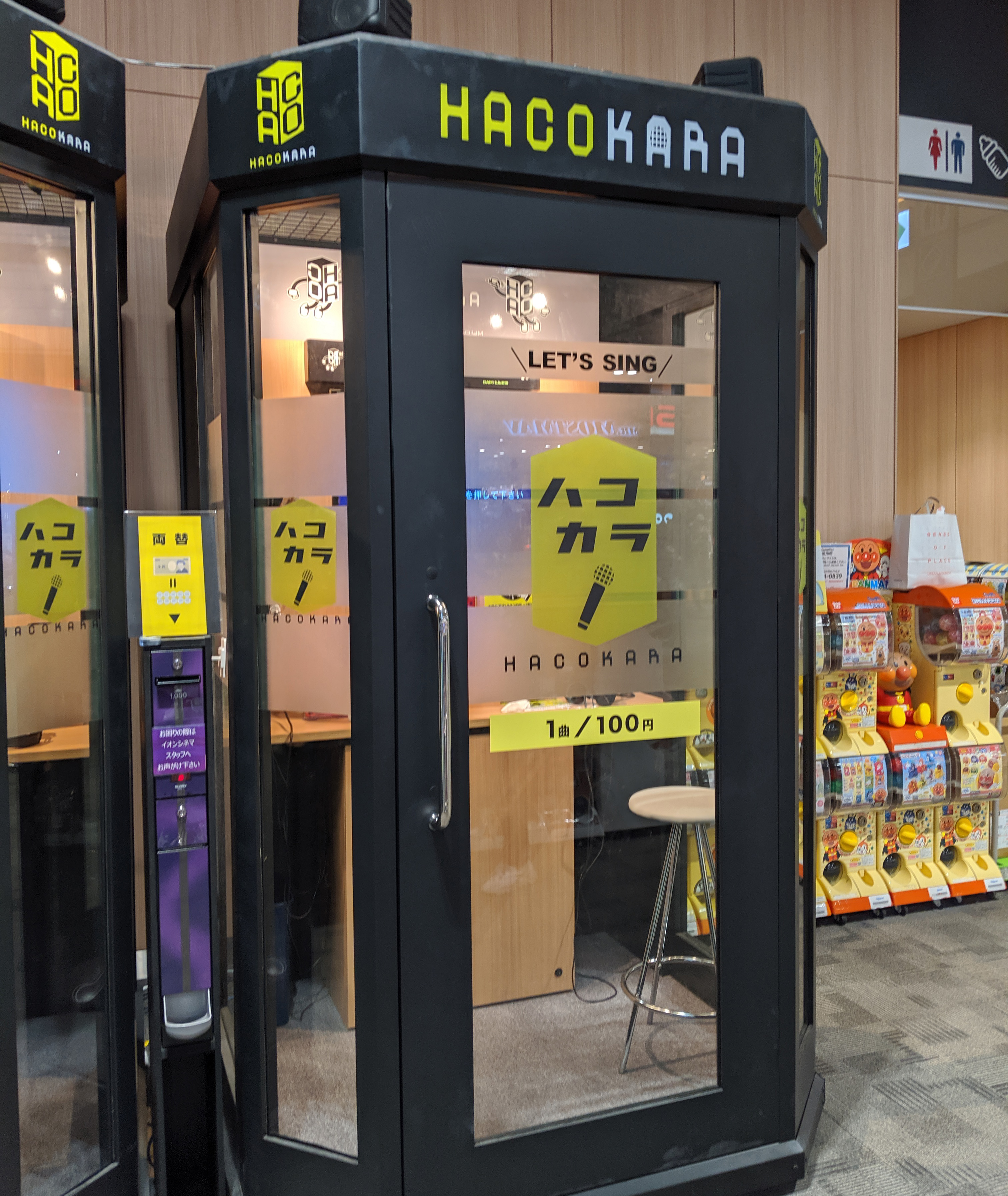 暑中お見舞い、残暑お見舞いってお中元と何が違うの？ギフトよみものギフトプラザ