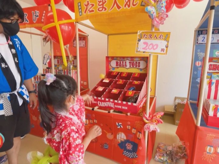 夏の特別企画！おうちで夏祭りをしたら子どもが大興奮だったKATCH キャッチネットワーク