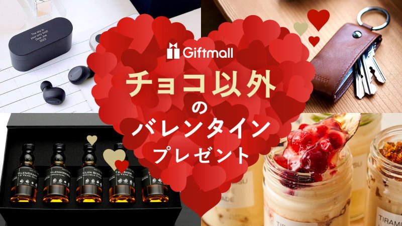 大量生産♪バレンタイン友チョコ♪ミッキースモア