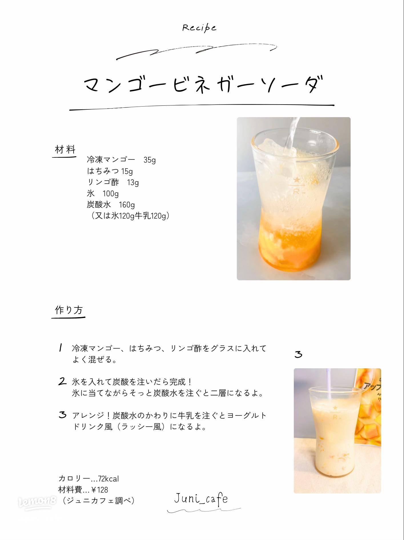 楽天市場ドリンクボトル ドリンクボトル パイナップル インスタ映え カップ 500ml ふた付き ウォーターボトル おしゃれ ストロー付き コップ水筒 お祭り 可愛い 業務用 花火大会 フルーツ パーティー イベント 文化祭 景品 写真映え SNS映え テイクアウト 飲料容器 6