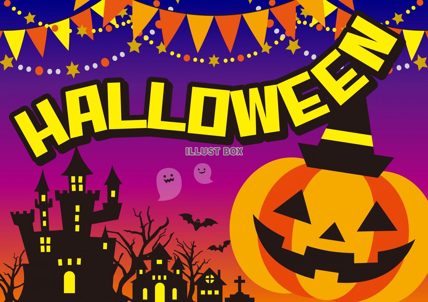 ポップなハロウィンイラスト素材フレームセットのイラスト素材68473318- PIXTA