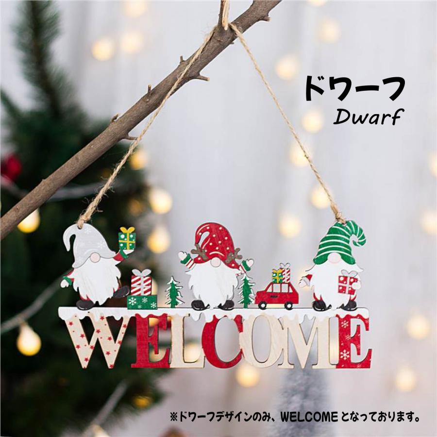グラフィック ウェルカムボード クリスマス クラフト ウェルカムボードならPIARY ピアリー