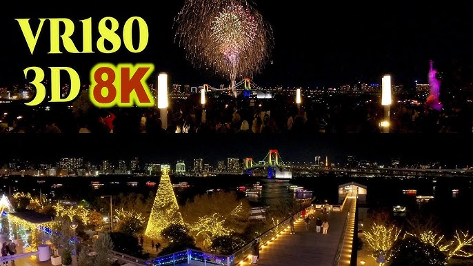 2024年12月24日 お台場レインボー花火が本日開催！東京のクリスマスイブの夜空を彩る夜景FANマガジン