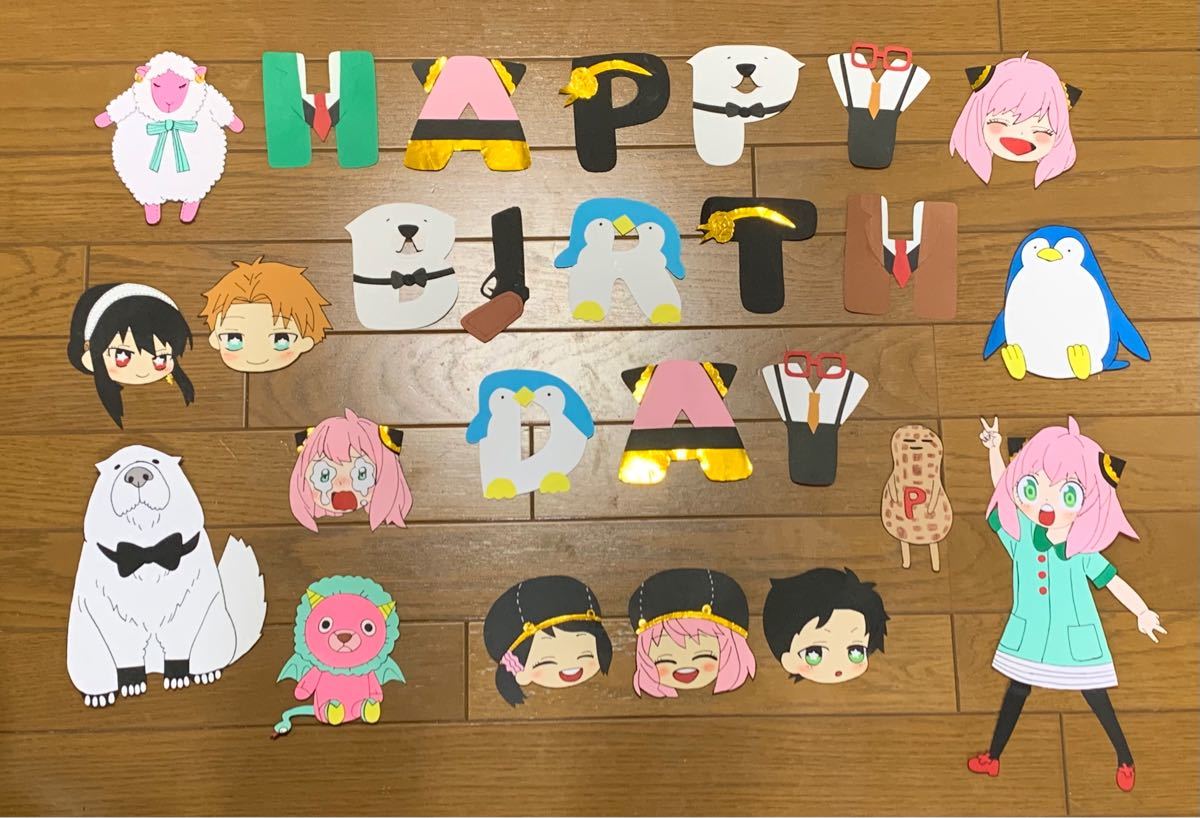 スパイファミリー 壁面 3体セット A4 誕生日 飾りの通販 by MIREIRAラクマ