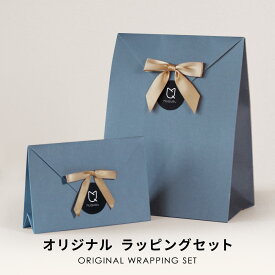 名入れ グラス 日本製 ロックグラス ガラス バブル入り グラス 全5カラー お名前 メッセージ 彫刻無料 名入れギフト プレゼント お誕生日記念日 結婚記念日 結婚祝い 母の日 父の日 敬老の日 クリスマス バレンタイン ホワイトデー 友達 上司 誕プレ