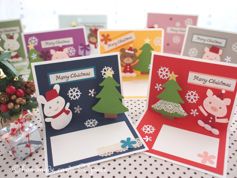 クリスマスツリー🎄がくるくる回る✨仕掛けカードの作り方,クリスマス クリスマスカード 仕掛けカード 手作りカード 100均diyくるくる回るアルバム仕掛け飛び出すカードポップアップカードナベチンクリスマスツリ