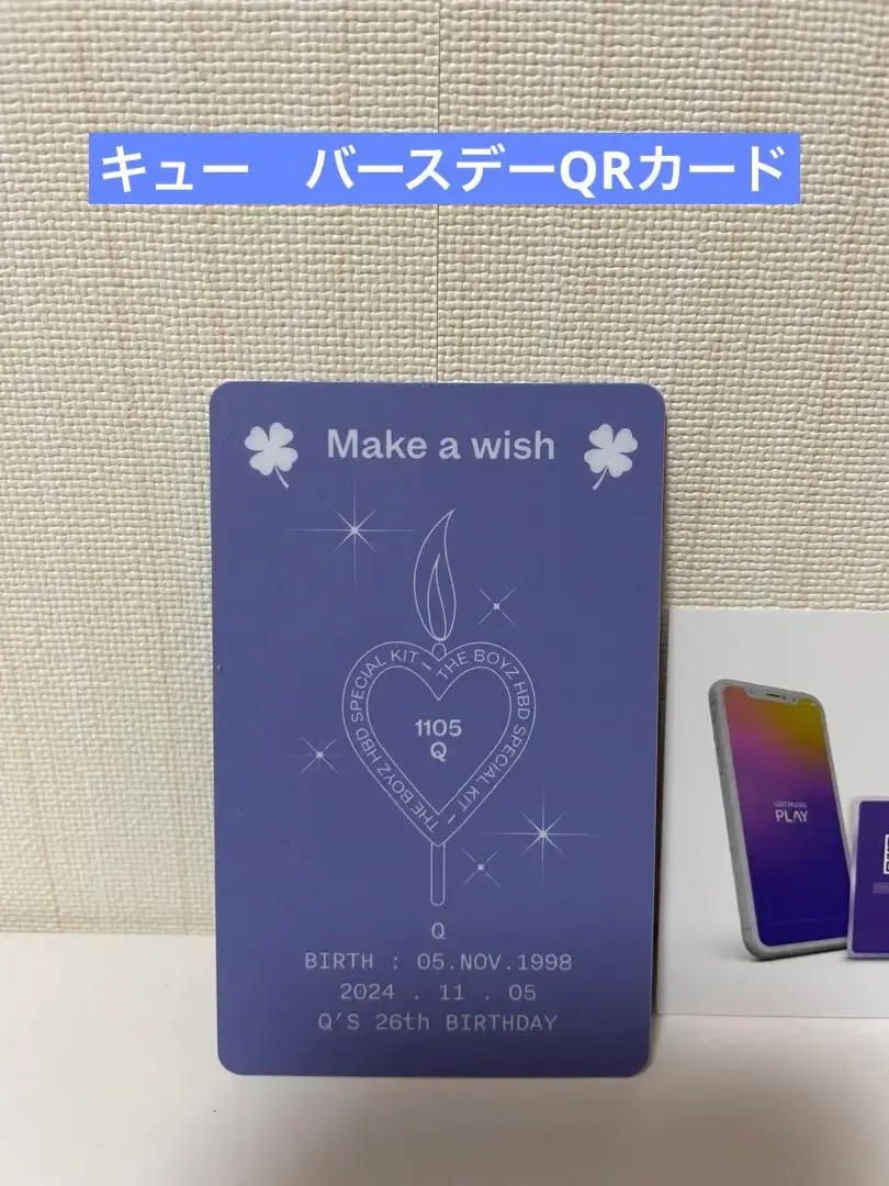 THE BOYZ ドボイズ のメンバープロフィール&魅力・元メンバー・人気曲を解説！ – センイルJAPAN実績5,000件超！推し広告 ｾﾝｲﾙ 応援広告 専門代理店