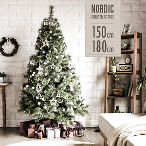 2025年版 クリスマスツリーのプレゼント おすすめ人気ランキングギフトモール