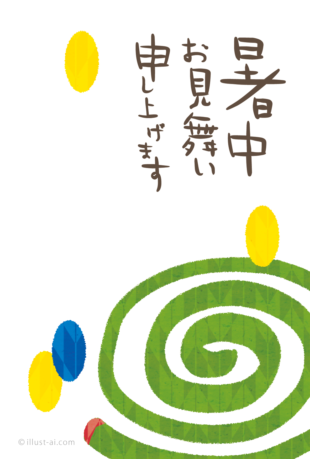 残暑お見舞いはがきの書き方おしゃれで可愛いイラスト集 簡単手書き