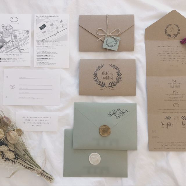 結婚式ご招待ハガキの返信は？書道のはな*みち キレイな字が書けると人生はもっと美しくなる - 楽天ブログ