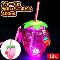 キッズ向けクリスマス柄のマスクやフェイスシールド・ガード・カバーのおすすめランキングわたしと、暮らし