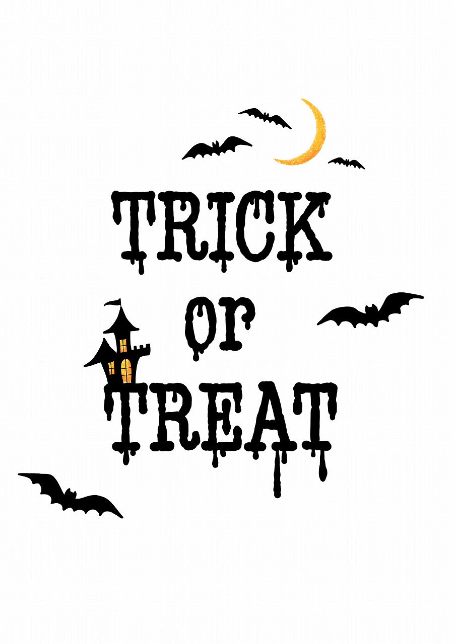 ハロウィン」おしゃれまとめの人気アイデアPinterestshimonハロウィン デザイン チラシ, パンフレット デザイン, ハロウィンチラシ