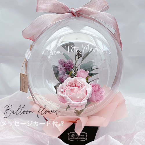 2月の誕生花と花言葉誕生月の花 誕生日フラワーギフト特集ベル・フルール 公式オンラインストア