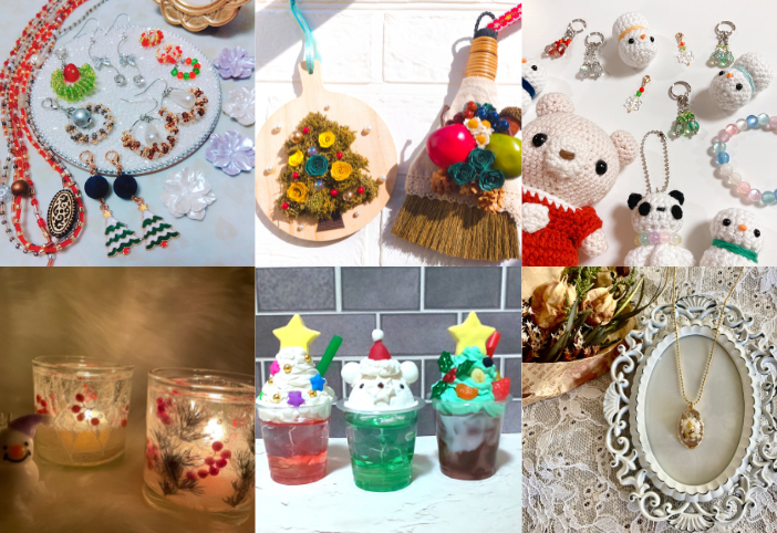 親子で楽しめる ハンドメイドイベント クリスマス