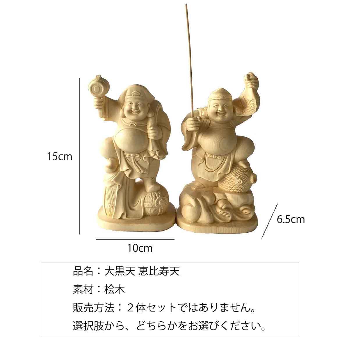 100均DIY 正月飾り「しめ縄リース」を手軽に作ろう♪ 手作りでおしゃれにアレンジ - macaroni