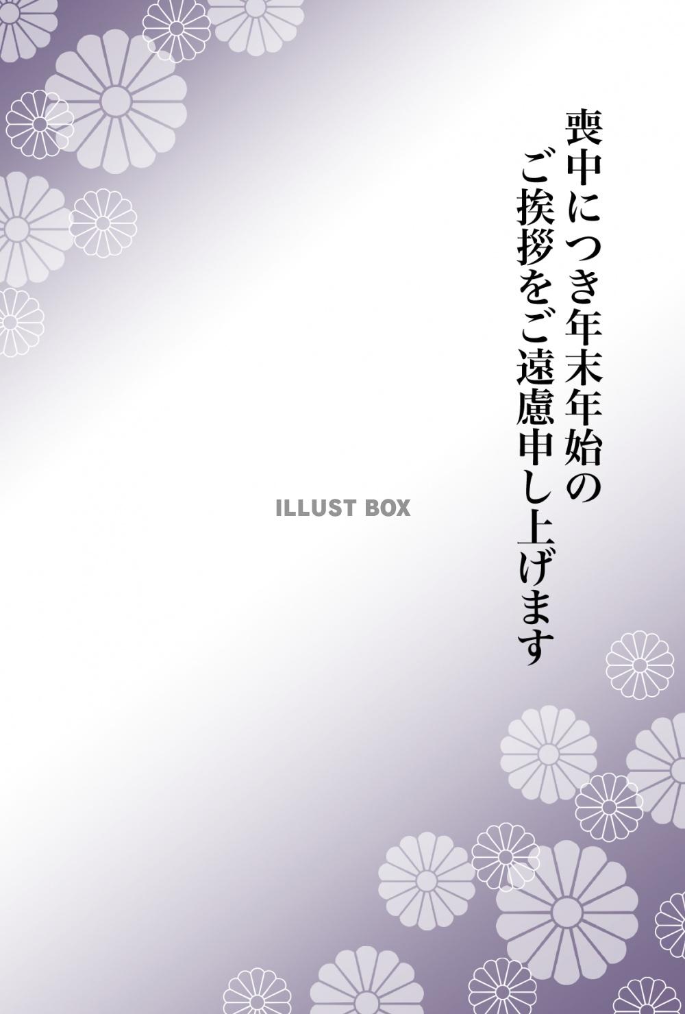 水あめ屋さんイベントのプロがおすすめする-イベントグッズ☆スマイル館®