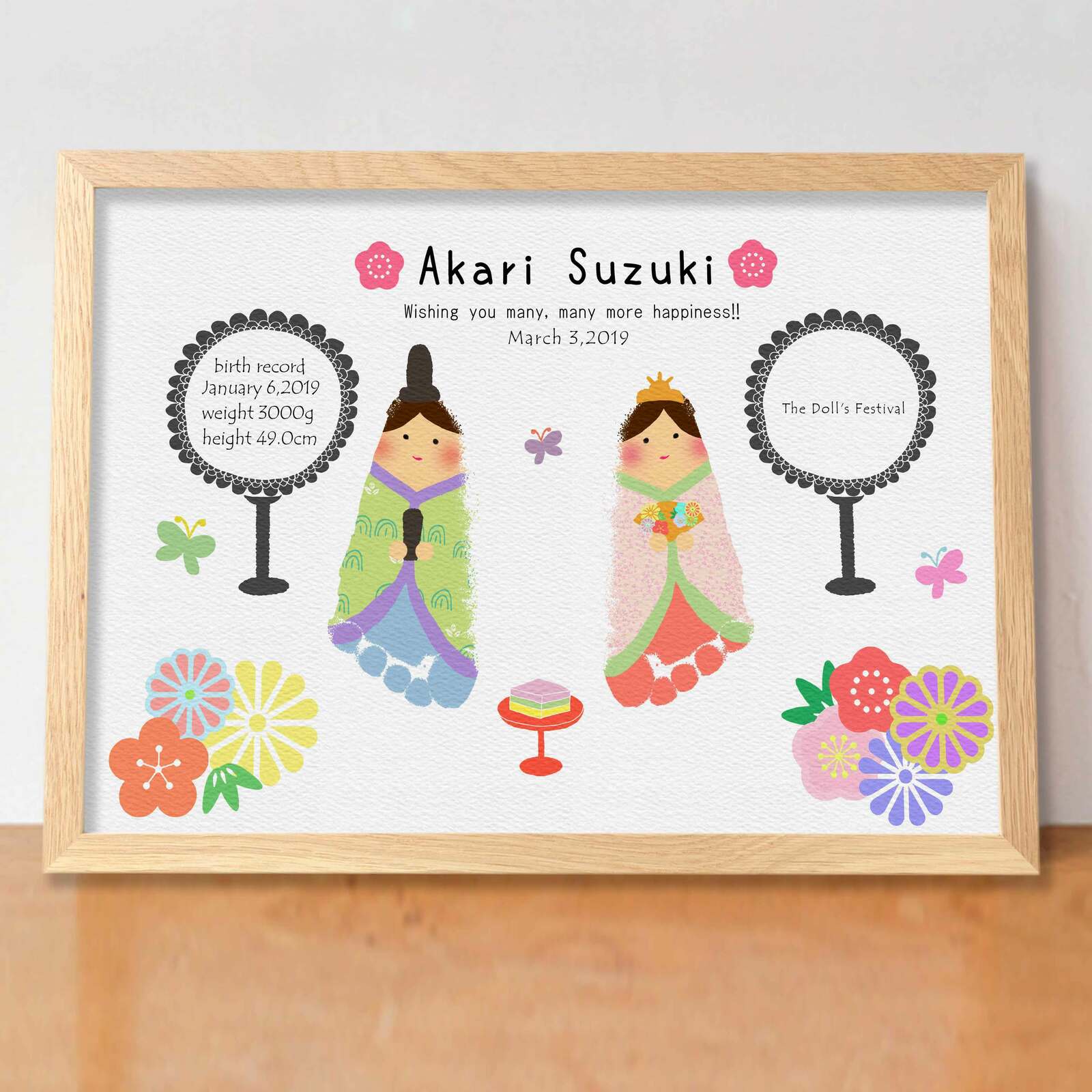 Amazon.co.jp: □Hinamatsuri□ 初節句 プレゼント 出産祝 ひな祭り 手形アート : ベビー＆マタニティ